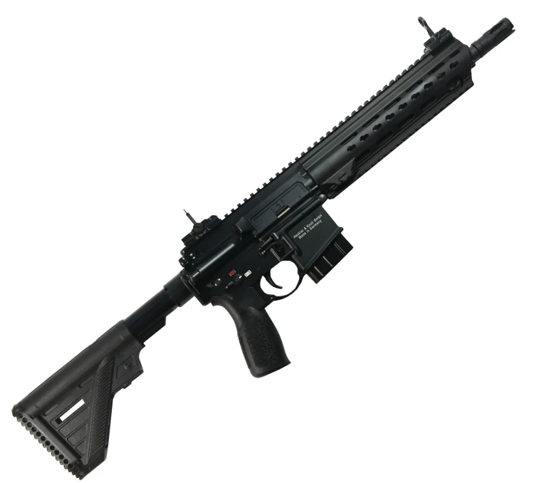 Karabinek Heckler&amp;Koch MR223 A3 11" kal.223 Rem