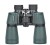 Lornetka Delta Optical Discovery 10x50 (DO-1201)