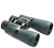 Lornetka Delta Optical Discovery 12x50 (DO-1202)