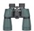 Lornetka Delta Optical Discovery 12x50 (DO-1202)