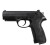 Wiatrówka pistolet Beretta Px4 Storm kal.4,5mm