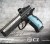 Pistolet CZ Shadow 2 OR kal.9x19mm