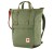 Fjällräven High Coast Totepack (23L) 23225 - Green (620) (1).jpg