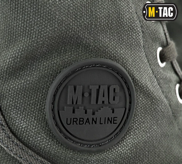 Buty Trampki M-TAC - Olive