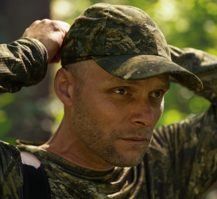 Czapka Seeland Avail Camo (1).jpg