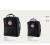 Plecak Fjällräven Kanken (16L) 23510 - Black (550)