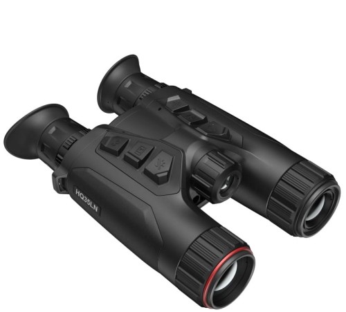 HIKMICRO Habrok HQ35LN 940nm (2).jpg