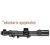Luneta Blaser B2 1-6x24 iC