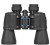 Delta Optical Voyager II 12x50 (DO-1505) (1).jpg