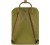 Plecak Fjällräven Kanken (16L) 23510 - Foliage Green (631)