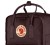 Fjällräven Kanken (16L) 23510 - Blackberry (424) (4).jpg
