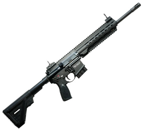 Karabinek Heckler&amp;Koch MR223 A3 14,5" kal.223 Rem