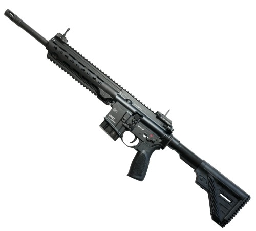 Karabinek Heckler&amp;Koch MR223 A3 14,5" kal.223 Rem