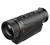 Termowizor Nocpix LUMI L35
