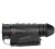 Termowizor Nocpix LUMI H35