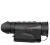 Termowizor Nocpix LUMI H35