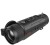 Termowizor Nocpix VISTA H35