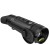 Termowizor Nocpix VISTA H35R LRF