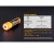 18650 3,6V Fenix USB ARB-L18U (2600 mAh) (4).jpg