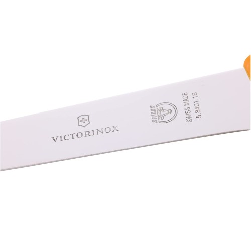 Nóż trybownik Victorinox SWIBO (16cm) prosty, ostrze twarde 5.8401.16