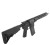 Karabinek IWI ZION Z-15 12,5" kal.5,56x45mm/.223 Rem