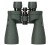 Lornetka Delta Optical Titanium 10x56 (DO-1401)