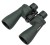 Lornetka Delta Optical Titanium 10x56 (DO-1401)