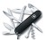Scyzoryk Victorinox Huntsman 1.3713.3 (91mm) - Czarny