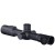 Celownik termowizyjny PARD Pantera 256 Q 25mm PA2Q-25