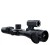 Celownik termowizyjny PARD Pantera 480 35mm LRF PA4-35/LRF