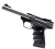 Pistolet Browning Buck Mark Standard Stainless URX kal.22 LR