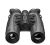 Lornetka termowizyjna HIKMICRO Habrok 4K HE25L 2.0 LRF + dwa iluminatory 850 i 940 nm