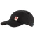 Czapka Fjällräven High Coast Wind Cap 12100004 - Black (550)