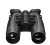 Lornetka termowizyjna HIKMICRO Habrok 4K HH35L 2.0 LRF dwa illuminatory 850, 940 nm
