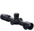 Celownik termowizyjny PARD Pantera 256 Q 25mm (PA2Q-25)