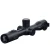 Celownik termowizyjny PARD Pantera 256 Q 25mm (PA2Q-25)