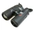 Lornetka termowizyjna Nocpix QUEST H50R LRF